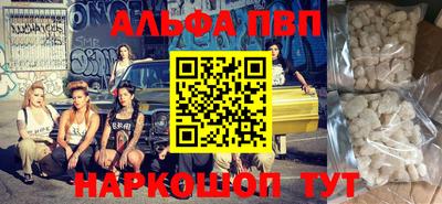 трава Ликино-Дулёво