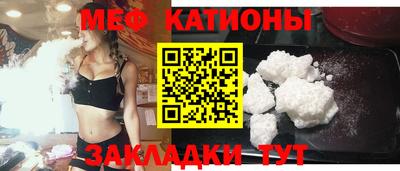 марки lsd Лесосибирск