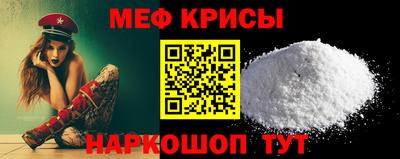 трава Ликино-Дулёво