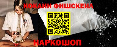 трава Ликино-Дулёво