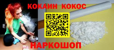 марки lsd Лесосибирск