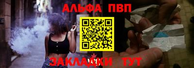 трава Ликино-Дулёво