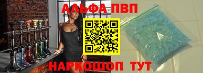 трава Ликино-Дулёво