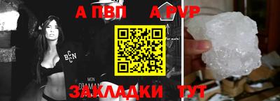 марки lsd Лесосибирск