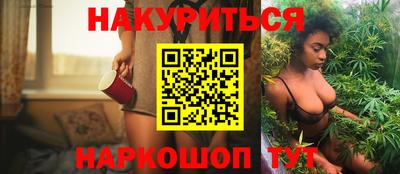мефедрон мука Ливны