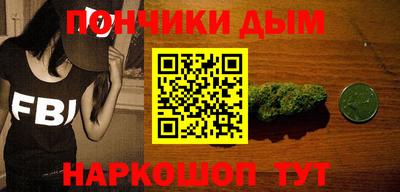 марки lsd Лесосибирск