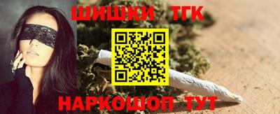 мефедрон мука Ливны