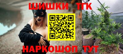 мефедрон мука Ливны