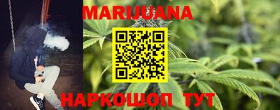 марки lsd Лесосибирск