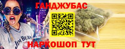 марки lsd Лесосибирск