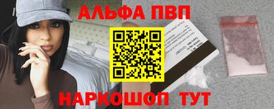 трава Ликино-Дулёво