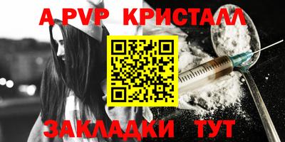 трава Ликино-Дулёво