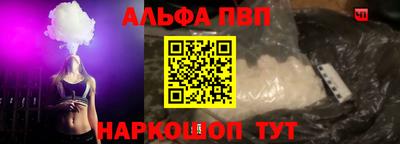 марки lsd Лесосибирск
