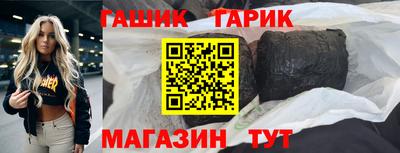 марки lsd Лесосибирск