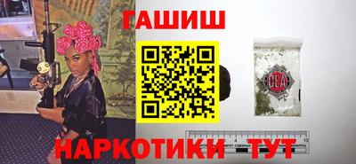 марки lsd Лесосибирск