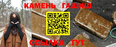 трава Ликино-Дулёво