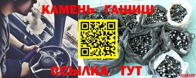 мефедрон мука Ливны