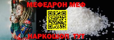 марки lsd Лесосибирск