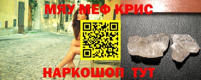 марки lsd Лесосибирск